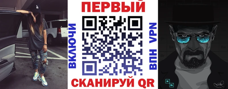Amphetamine 97% Подольск