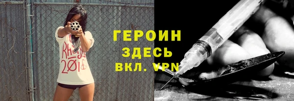 MDMA Алзамай