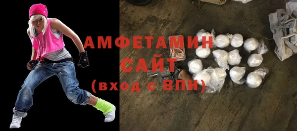 MDMA Алзамай