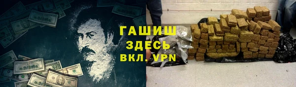 дмт Абинск