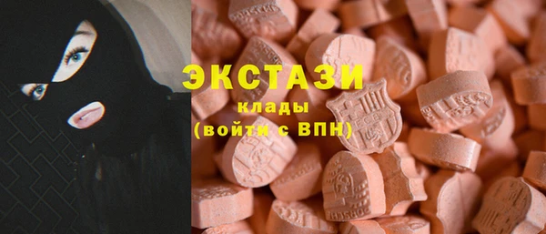 прущие крисы Великий Новгород
