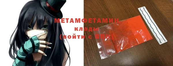 дмт Абинск