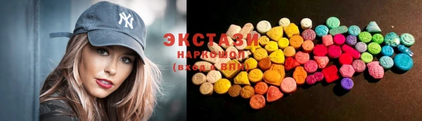 дмт Абинск