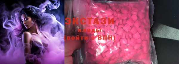 mdpv Магас