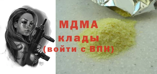 круглые Алексеевка
