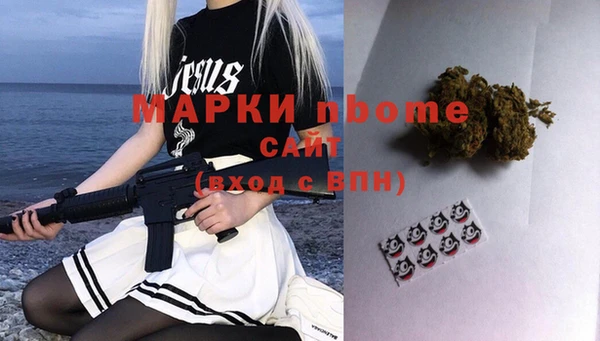 MDMA Братск
