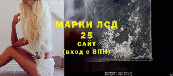 дмт Абинск