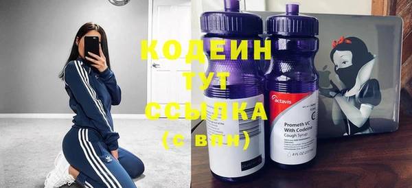 хмурый Магадан