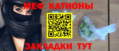 скорость mdpv Пенза