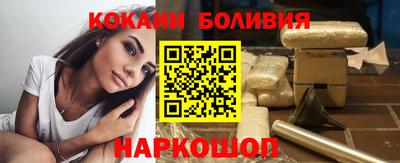 скорость mdpv Пенза