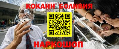 Альфа ПВП Партизанск