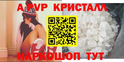 2c-b Первоуральск