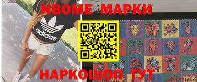 Альфа ПВП Партизанск
