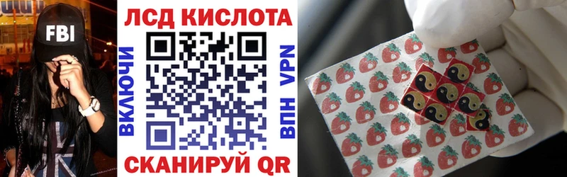 Марки N-bome 1500мкг  Подольск 