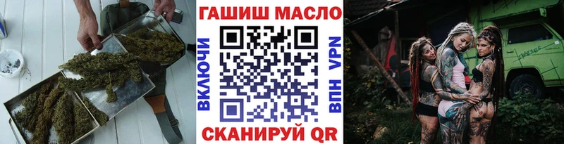 Дистиллят ТГК жижа  Подольск 